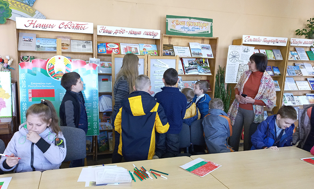 Kakogo tsveta rodina7