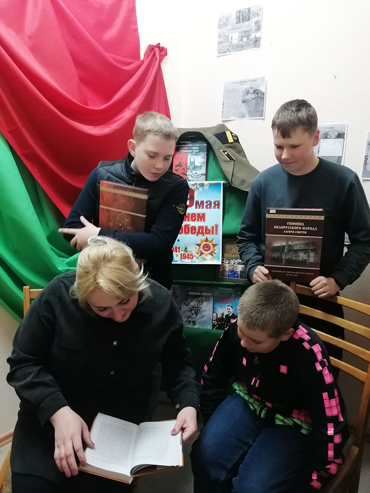 chitayem detyam o voyne1