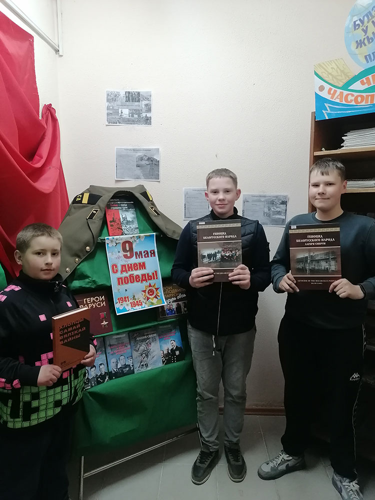 chitayem detyam o voyne2