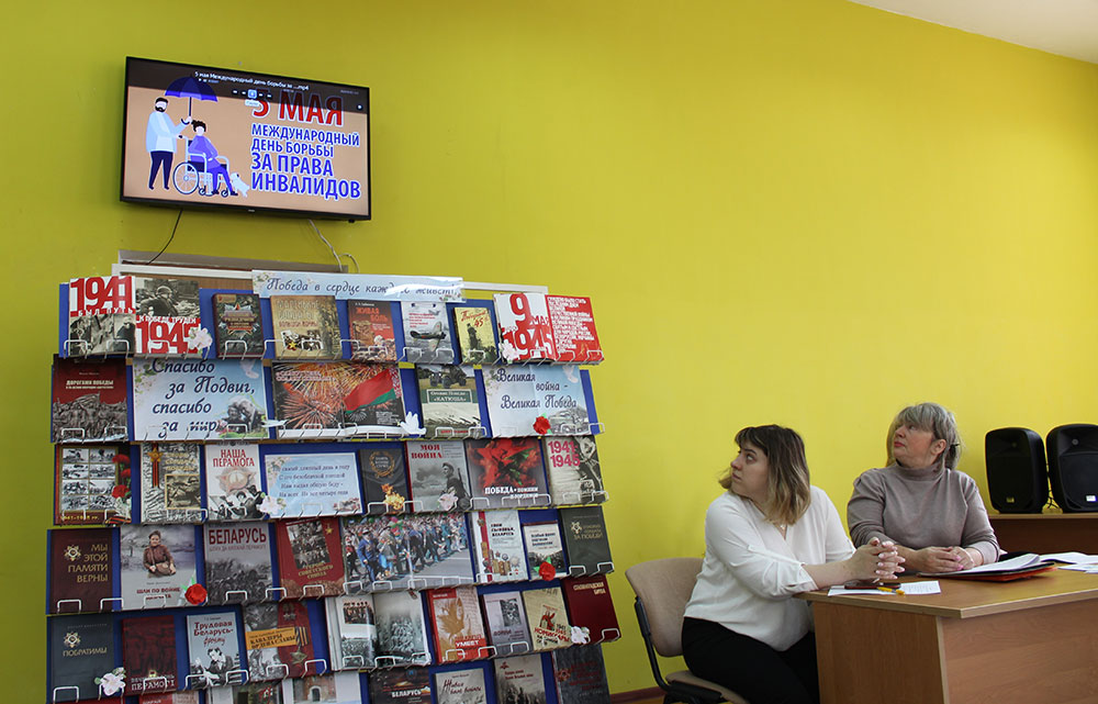 den borby za prava invalidov2