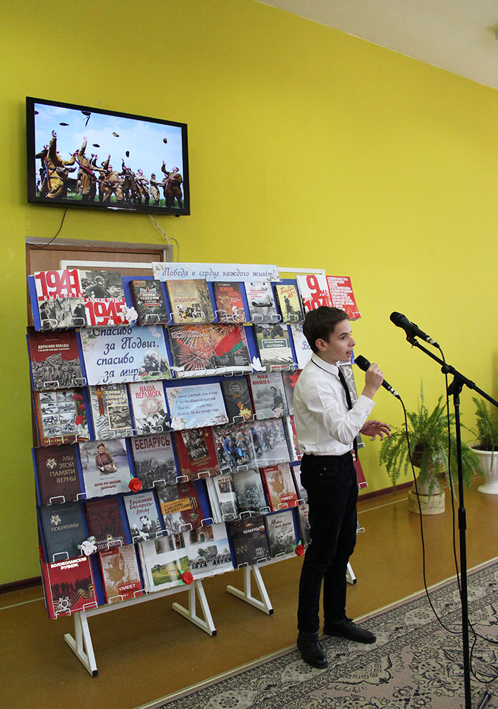 yest v pamyati mgnoveniya voyny10