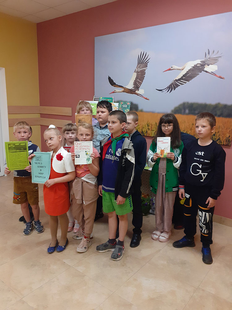 My vse semya prirody deti3