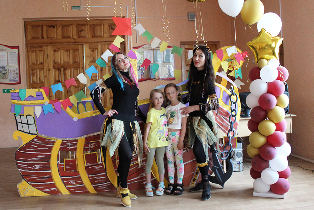 Prazdnik prokaznik 2 2023 24