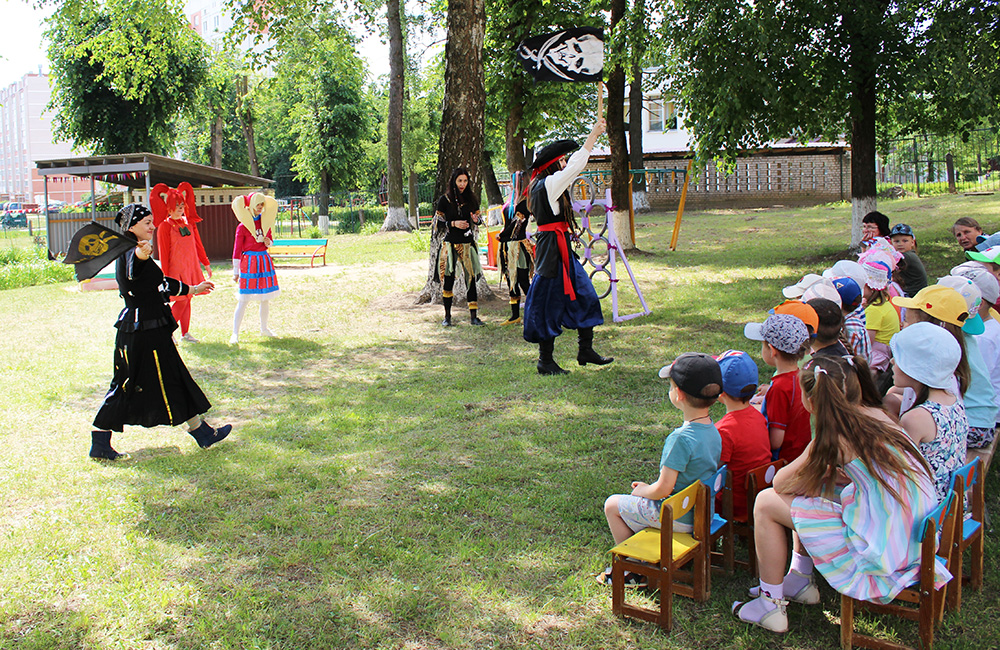 Prazdnik prokaznik 3 2023 11