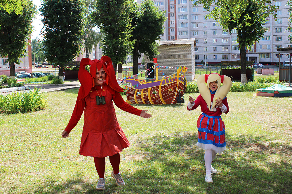 Prazdnik prokaznik 3 2023 3