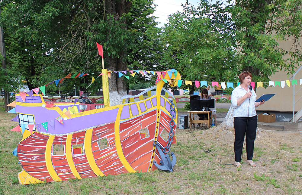 Prazdnik prokaznik 8 2023 3