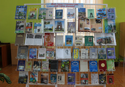 Stikhi o gorode Orsha1