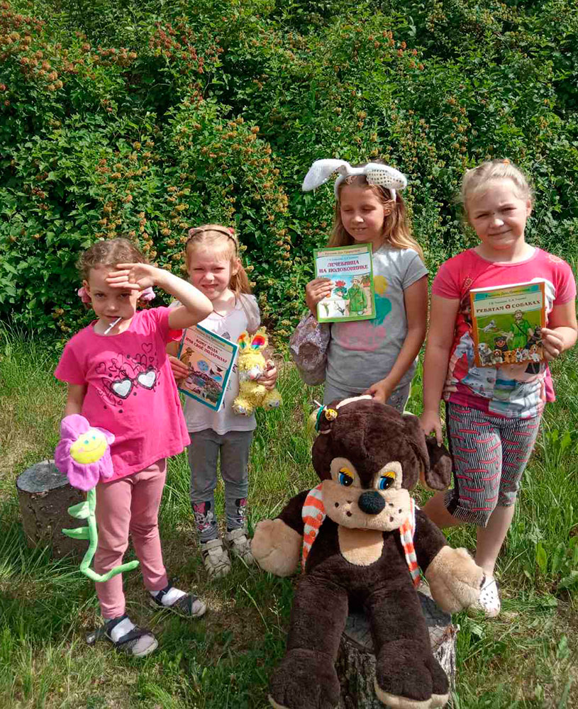 chudesa iz chudo knig2