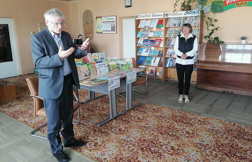 knizhki umnyye chitayem i prirodu uvazhayem1