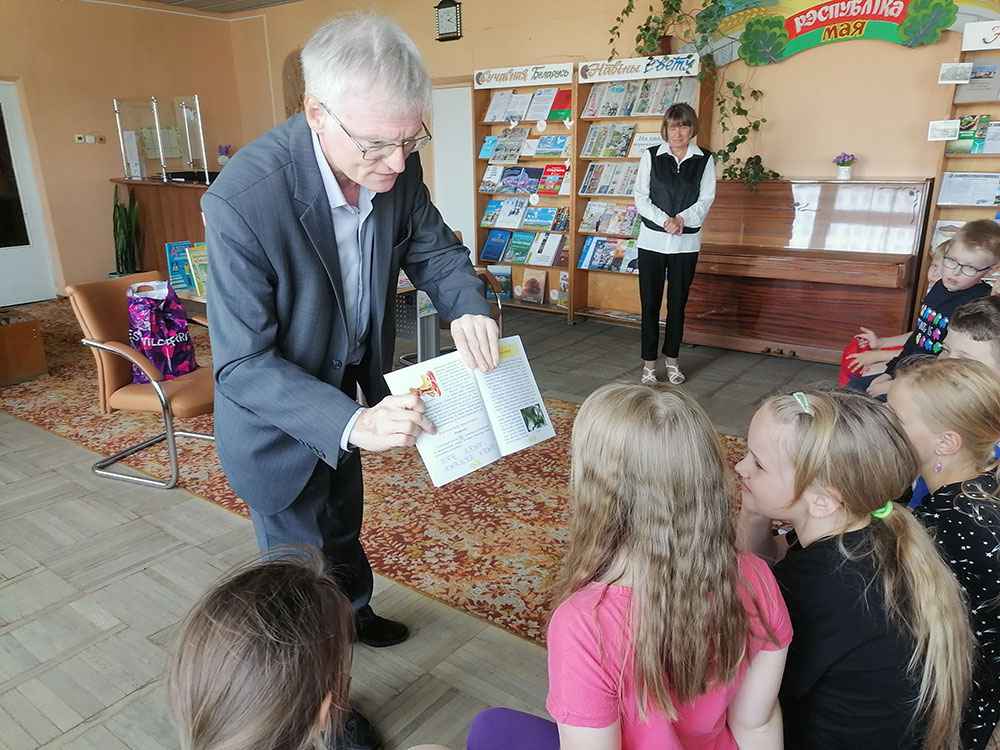 knizhki umnyye chitayem i prirodu uvazhayem2