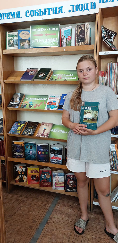 vstrechnoye dvizheniye1