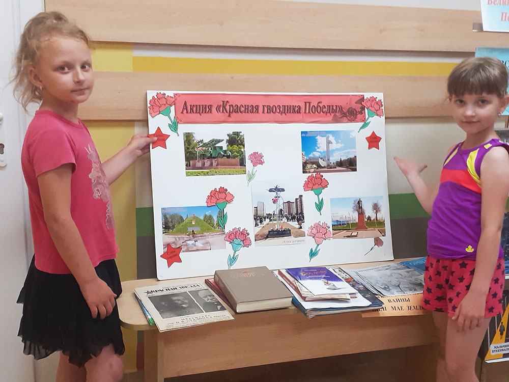 vy pobedili my ne zabyli3