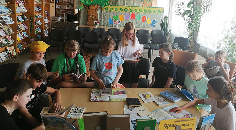 ya rastu vmeste s gorodom4