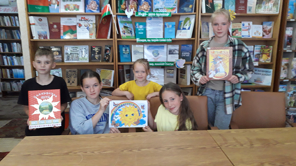 Raduga stikhov o lete1