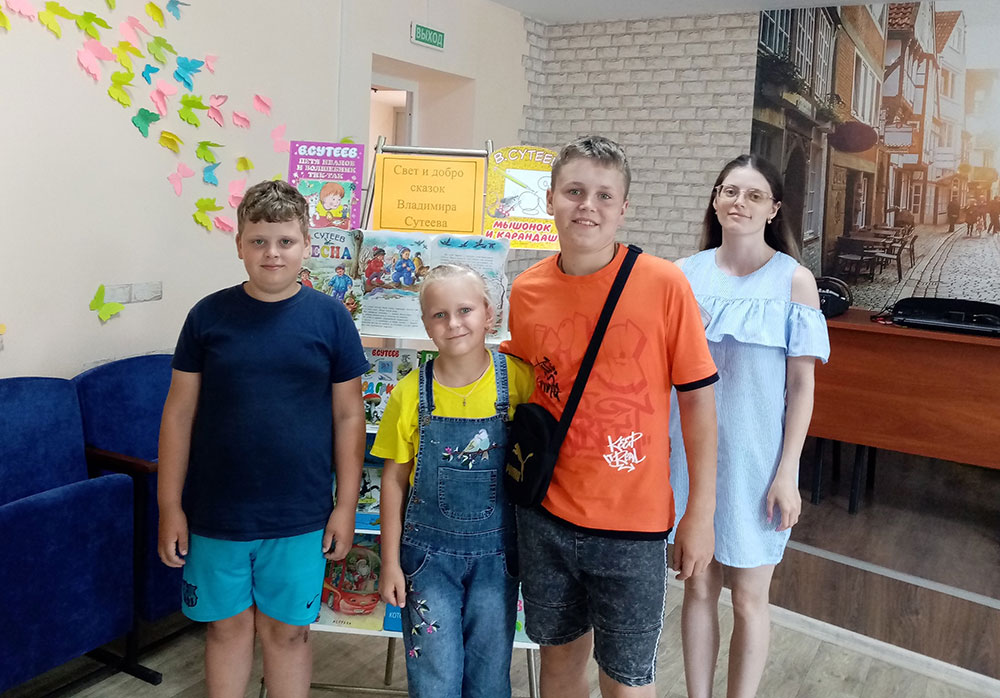 S otlichnym nastroyeniyem k novym priklyucheniyam1