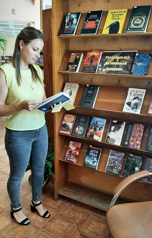 razlozhim vso po knizhnym polochkam1