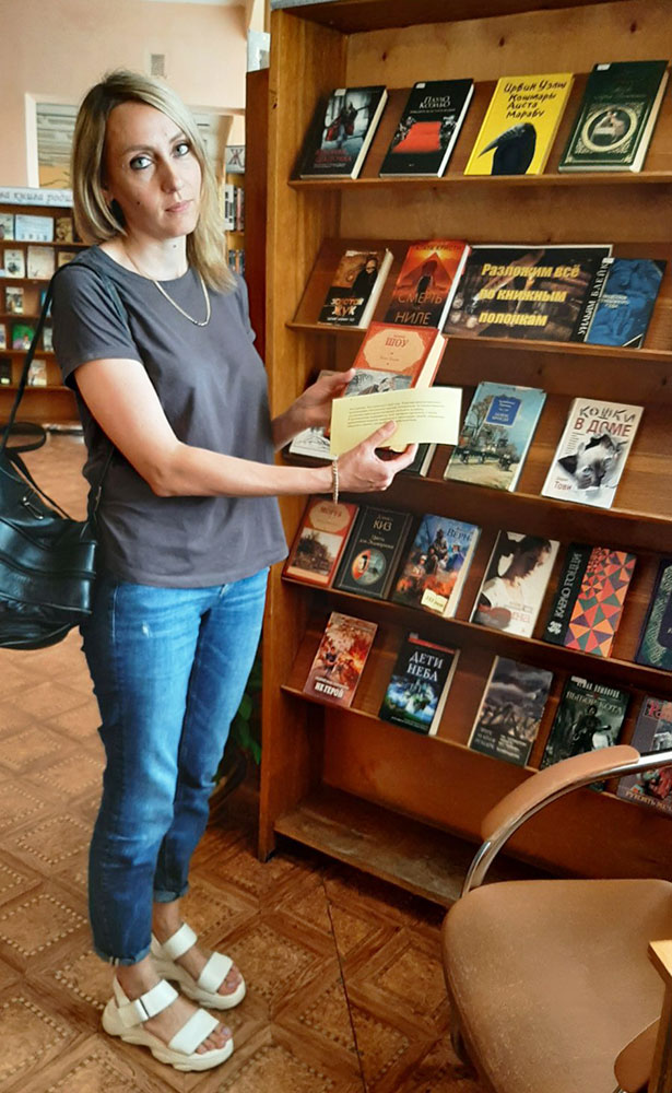 razlozhim vso po knizhnym polochkam2