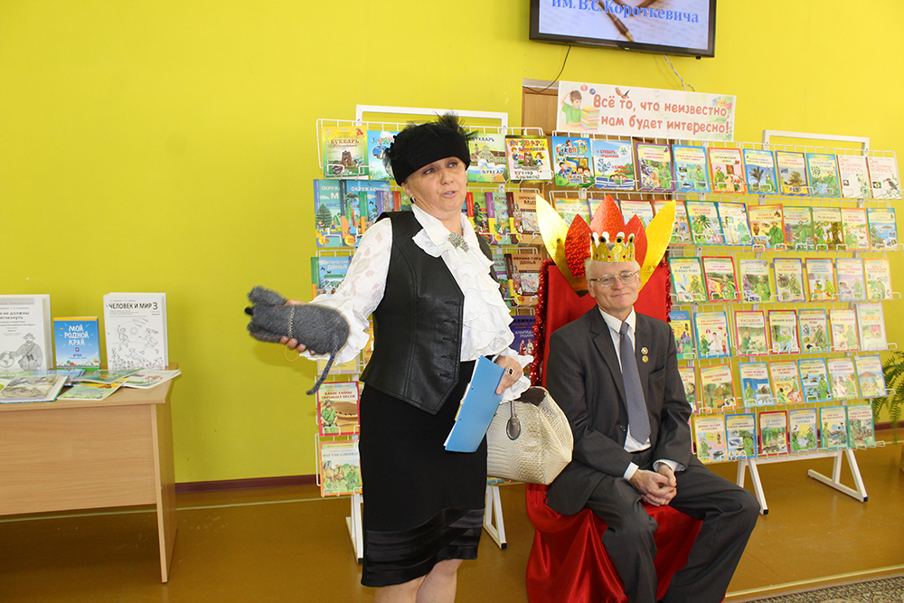 yubiley sergeya anatolyevicha trafimova 60 13