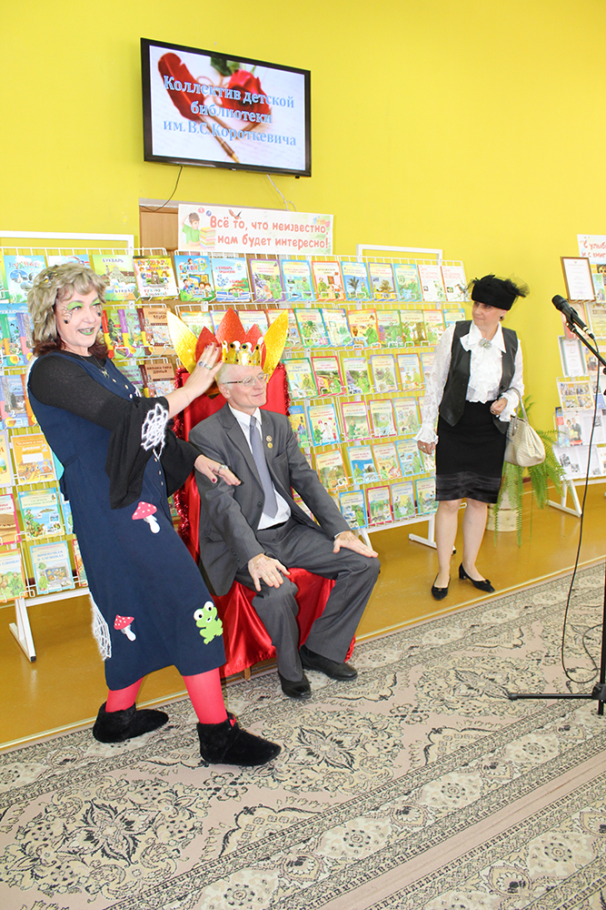 yubiley sergeya anatolyevicha trafimova 60 15