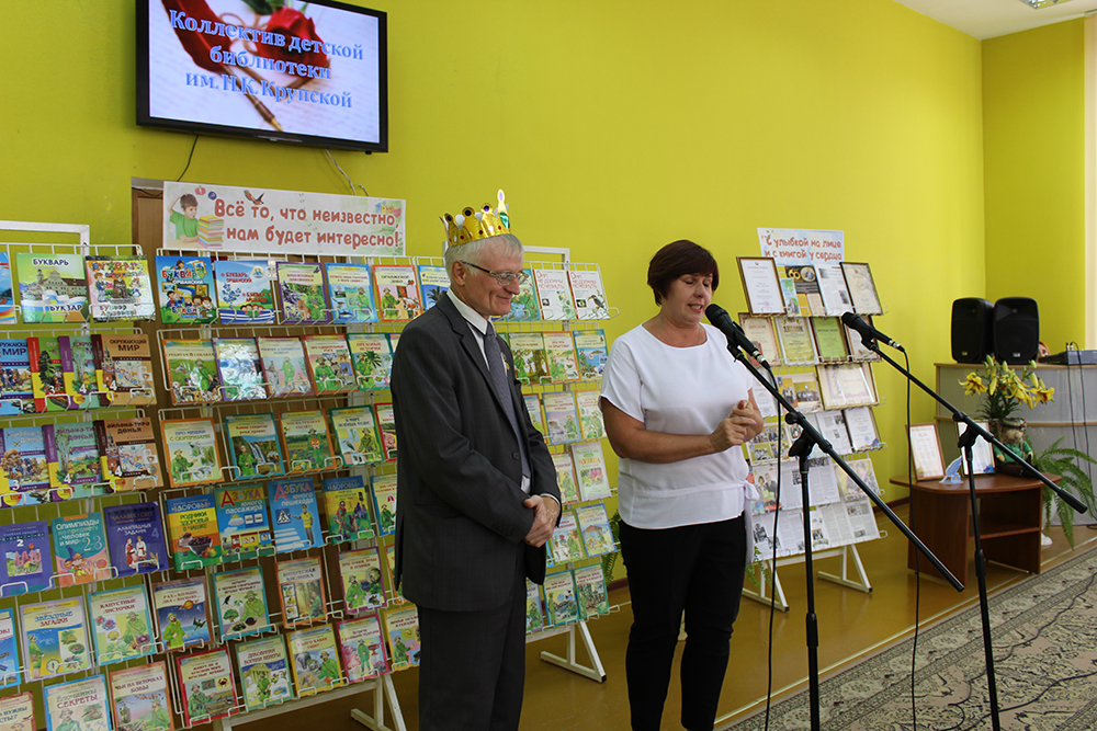 yubiley sergeya anatolyevicha trafimova 60 19