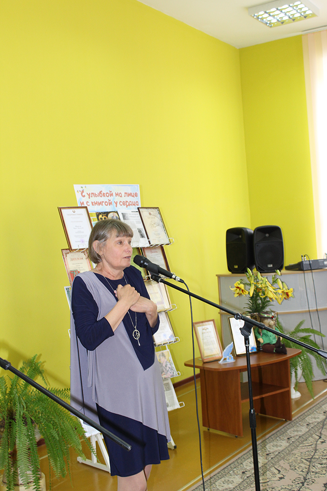 yubiley sergeya anatolyevicha trafimova 60 26