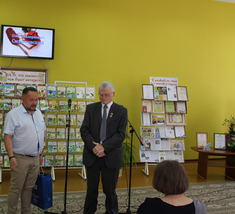 yubiley sergeya anatolyevicha trafimova 60 3