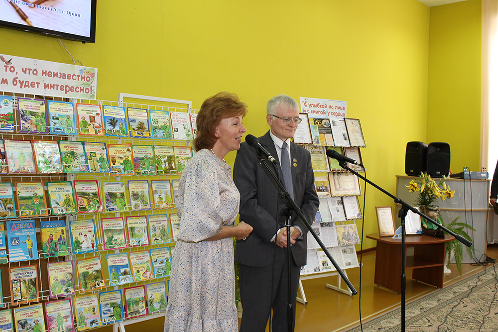 yubiley sergeya anatolyevicha trafimova 60 8