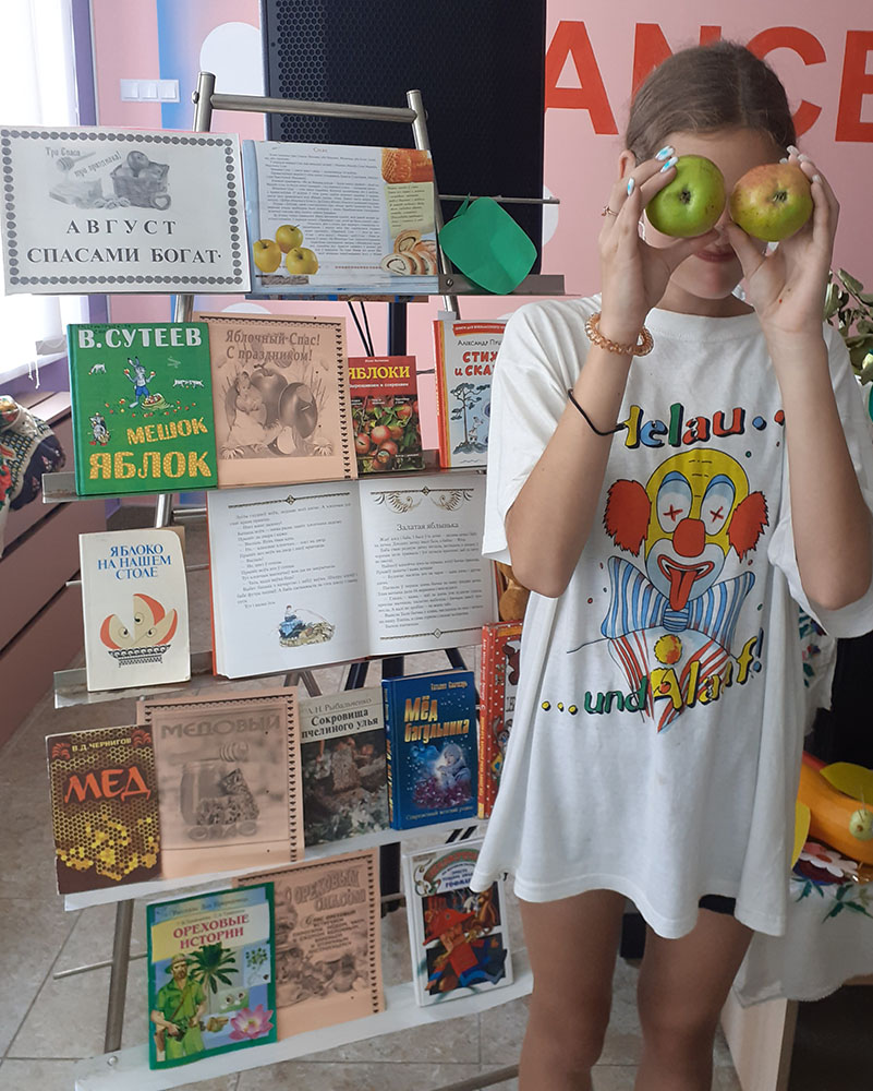 Vstrechayem Spasy delayem pripasy 6