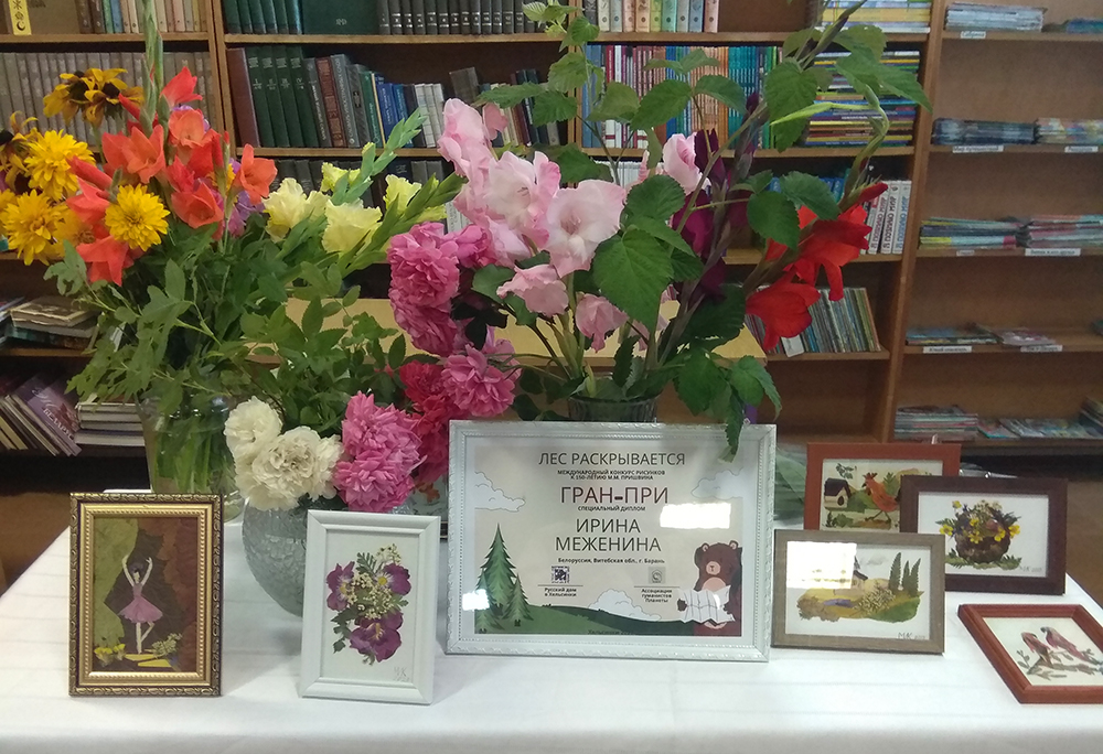 Vystavka kartin Iriny Mezheninoy 2