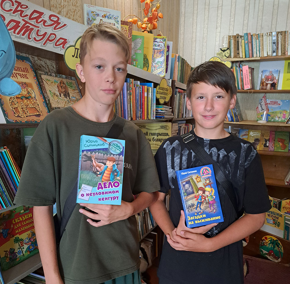 kaleydoskopa rekomendatsiy1