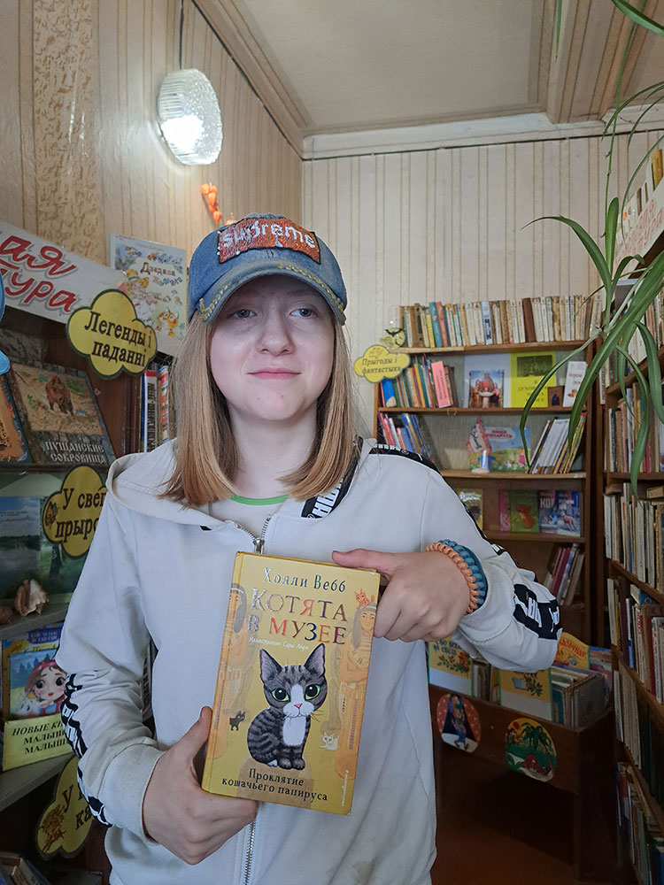 kaleydoskopa rekomendatsiy3