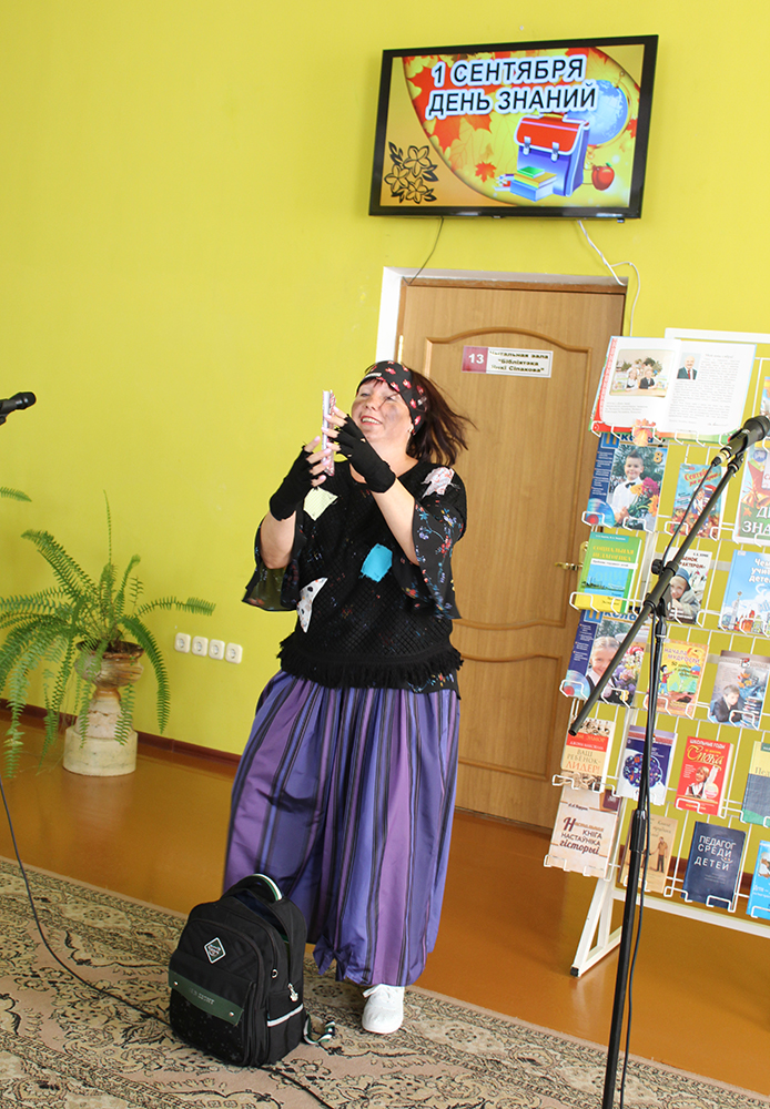 1 sentyabrya 2023 10