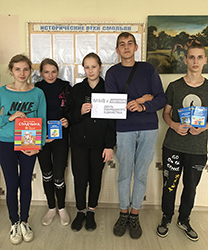 belarus nash obshchiy dom