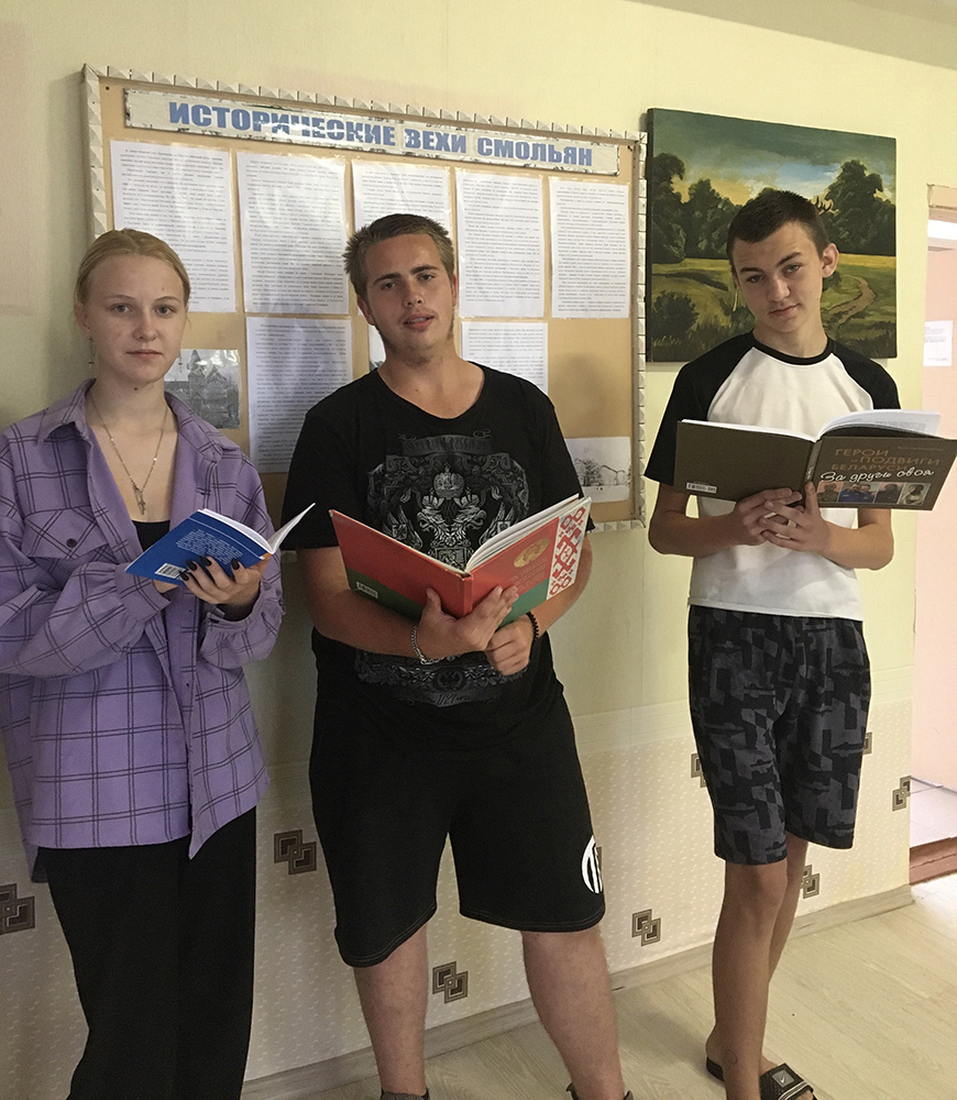 belarus nash obshchiy dom3