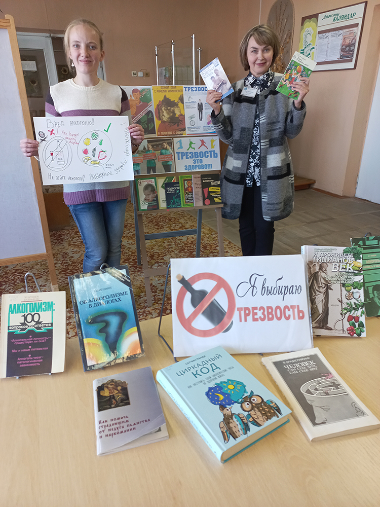 kak ne poddatsya iskusheniyu9