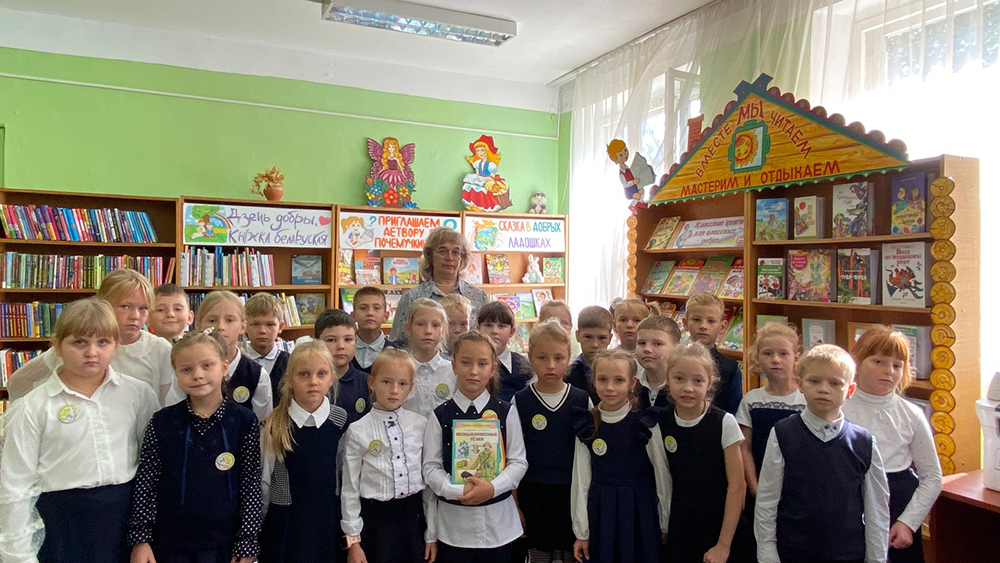 kniga tayna kniga klad3