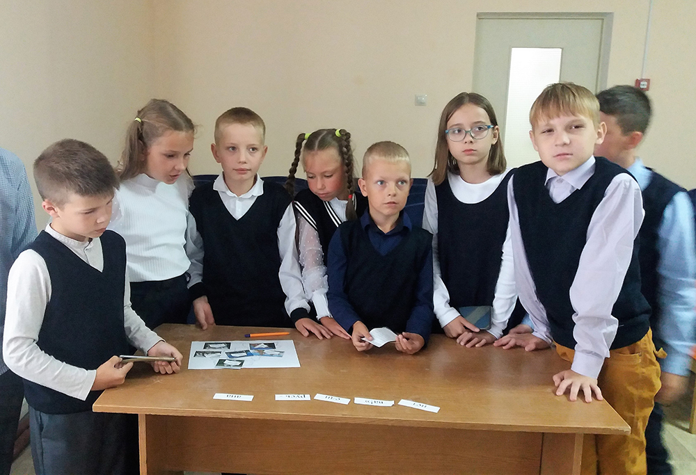 my yediny i druzhny1