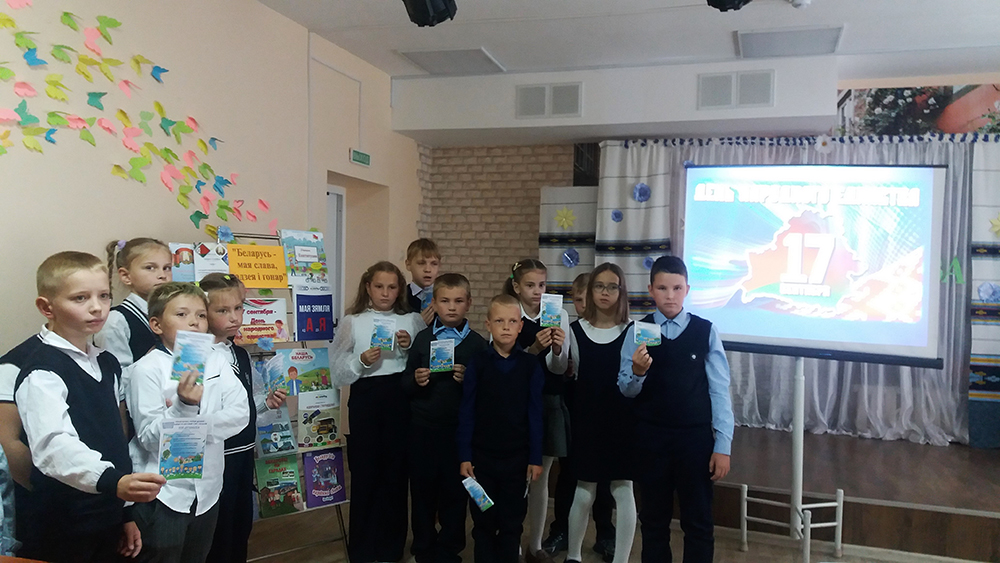 my yediny i druzhny5