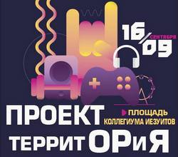 photo 2023 09 12 13 33 321