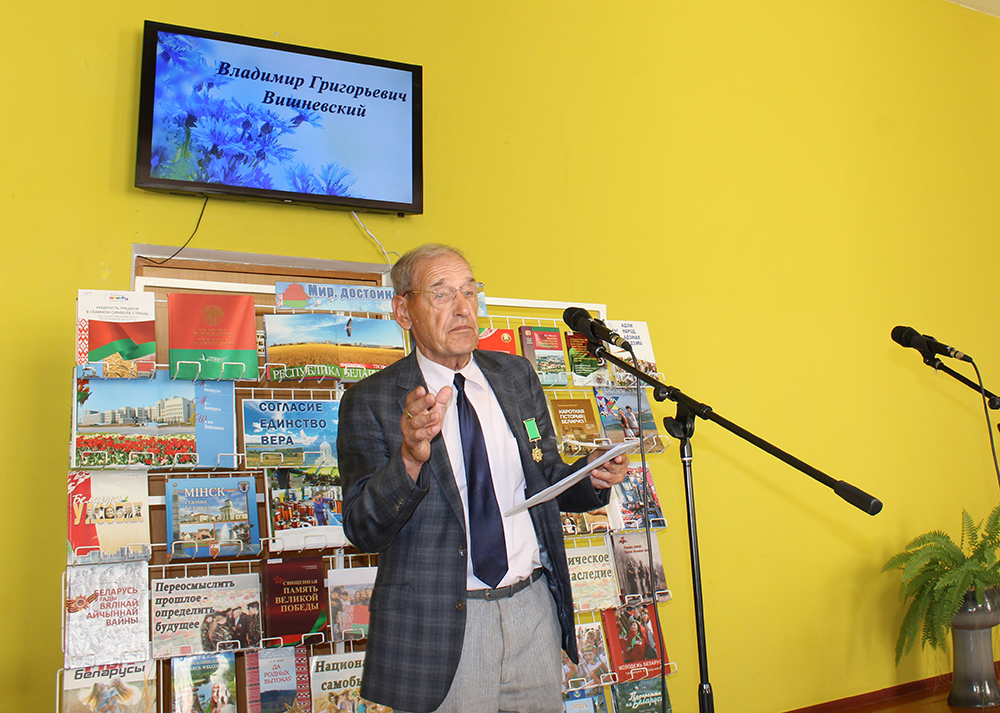 pushkinskiy zapovednik11