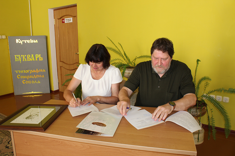 pushkinskiy zapovednik8