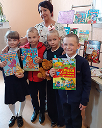 rady my vsegda druzyam