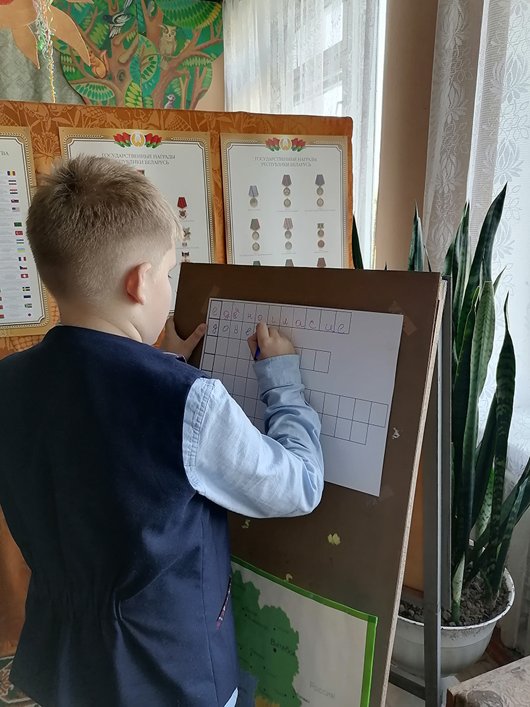 schaste zhit v mirnoy strane2