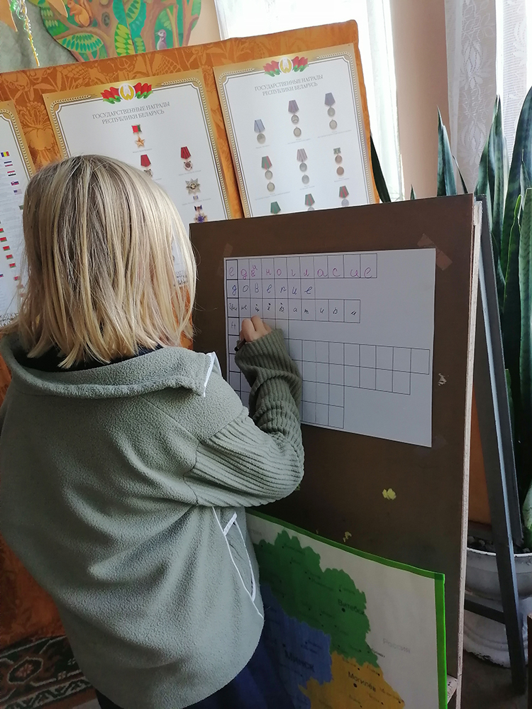 schaste zhit v mirnoy strane3