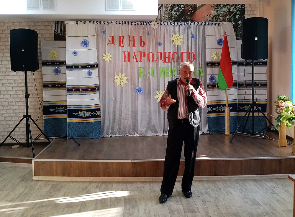 sila belarusi v yedinstve naroda5