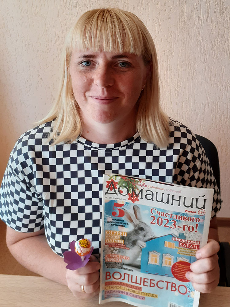 stan chitatelem nashey biblioteki3