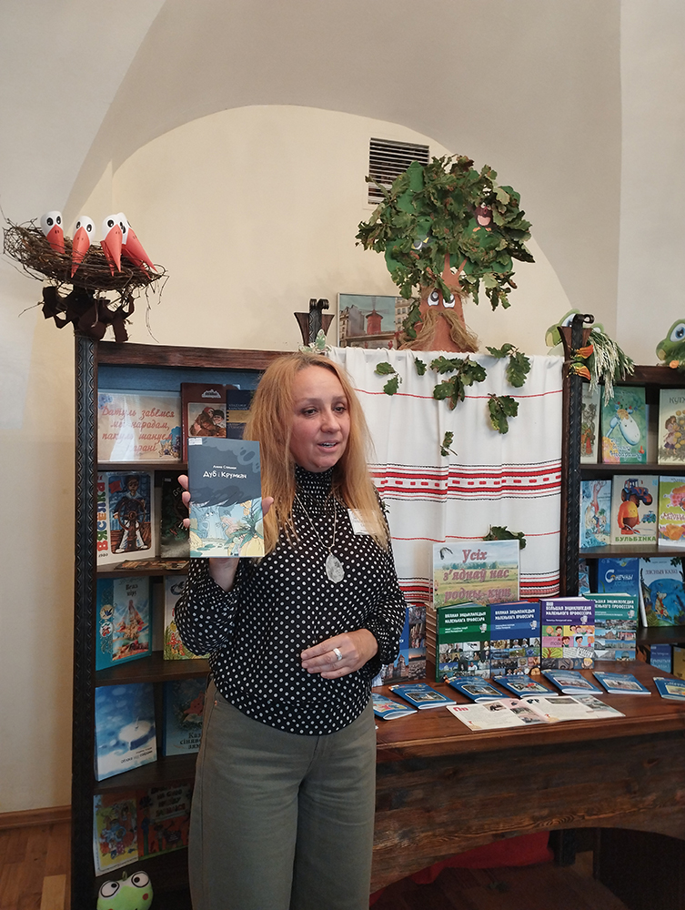 usich ziadnaŭ nas rodny kut4