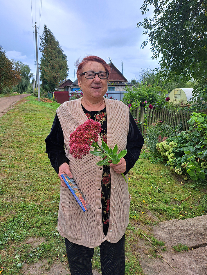 Knigi molodosti nashey 1