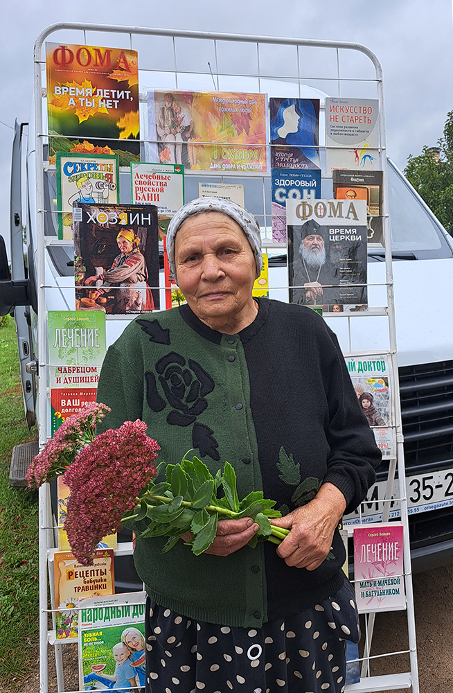 Knigi molodosti nashey 4