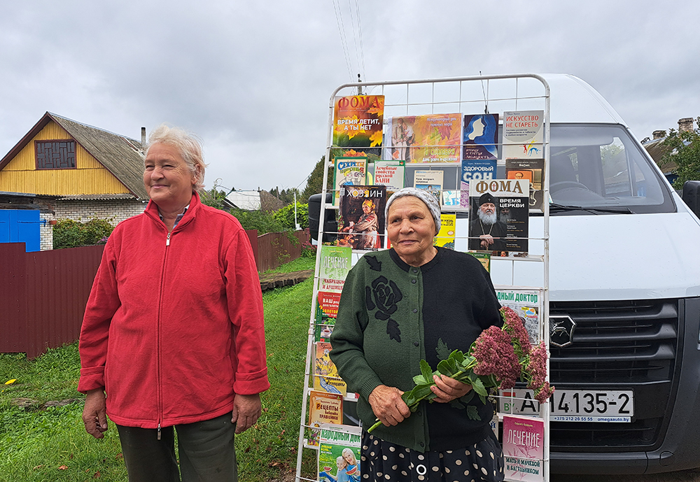 Knigi molodosti nashey 5